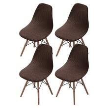 1/2/4/6pcs Large Leaf Shell Chair Cover, Decorative Dust-Proof Elastic Full Wrap Chair Cover, Removable And Washable - Multi-color - View 19