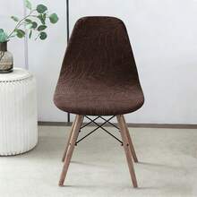 1/2/4/6pcs Large Leaf Shell Chair Cover, Decorative Dust-Proof Elastic Full Wrap Chair Cover, Removable And Washable - Multi-color - View 8