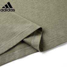 Adidas 新款男士透氣運動休閒圓領短袖T恤 - 橄欖綠 - 查看 8