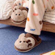 Autumn/Winter Women's Indoor Home Slippers Cartoon Puppy Design Comfortable Flat Bottom Plush Slippers For Couples - Light Brown - View 5