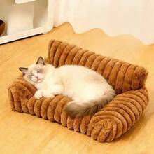 1pc Plush Pet Sofa Bed, Warm Cat & Dog Bed With Back Support, Soft Fluffy Pet Sleeping Mat, Suitable For Cats And Small To Medium Dogs (Under 5kg), Indoor Pet Bed, Holiday Gift - Multicolor - View 4