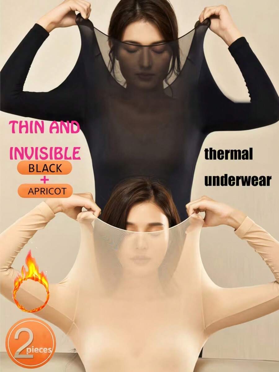 2pcs Women's Solid Color Ultra-Lightweight Breathable Long Sleeve Base Layer Tops, Casual Minimalist Style, Daily Home Layering Tops - Apricot - View 1