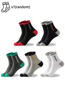 1/5/10 Pairs Random Sport Letter Socks, Colorblock Running Socks, Minimalist Comfortable Soft Mid-Calf Socks - Multicolor - View 7