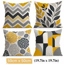 4 buah/1 buah Sarung Bantal Motif Geometris Gaya Nordik, Sarung Bantal Cetak Satu Sisi, Cocok untuk Ruang Tamu, Kamar Tidur, Dekorasi Rumah, Sarung Bantal Sepanjang Musim - MultiWarna - View 11