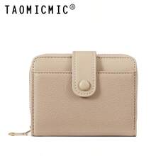 Women's PU Textured Short Clutch Wallet, Snap Button Double Fold Zipper Wallet, Multiple Card Slots & Cash Compartment - Multicolor - View 13