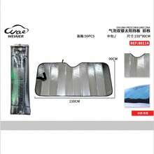 New Car Sun Protection, Heat Insulation, Sunshade, Blackout Curtain, Sun Shield, Front Of The Car The Windshield Window Is Covered With The Sun - A - View 19