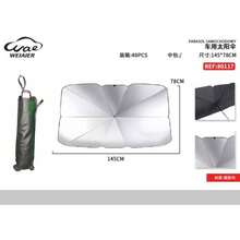New Car Sun Protection, Heat Insulation, Sunshade, Blackout Curtain, Sun Shield, Front Of The Car The Windshield Window Is Covered With The Sun - A - View 12