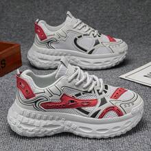 Men's Height-Increasing Wear-Resistant Patchwork Line Round Toe Low-Top Lace-Up Thick Sole Chunky Sneakers White Red Mesh Running Shoes - Grey - View 2