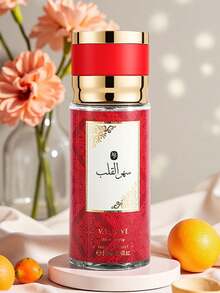 Fragrance Mist | Long-Lasting, Natural, Fresh, Charming | Fruity Floral Gourmand Scent | Portable Air Freshener Mist, Suitable For Parties | Parties | Birthday Gift For Friends - 100ml - View 18