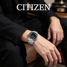 Citizen Men's Silver Stainless Steel Band - Drive Business Watch Black Roman Numeral Dial Daily Formal Watch Gift For Him AW1690-51E - AW1690-51E - View 1