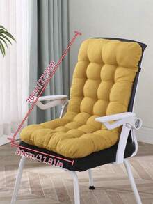 Thick Fabric Backrest Cushion, Suitable For Office, Dormitory, Lounge Area, Bay Window And Home, Non-Slip Mat - Standard - View 4