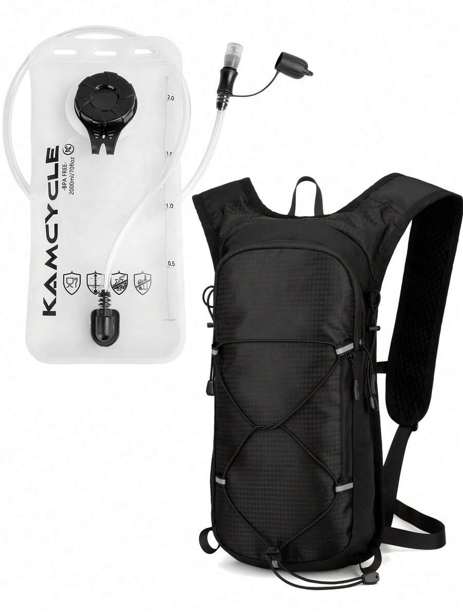 Hydration Backpack With 2L Hydration Bladder, Camel Water Backpack With ...