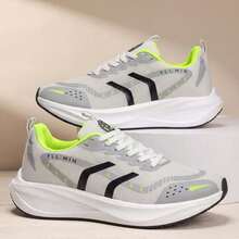 Men's Sports Jogging Shoes, Mesh Knit Upper, Streamlined Design, Comfortable Cushioning Sole, Outdoor Running Shoes - White - View 8