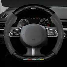 PU Artificial Leather Suede Car Steering Wheel Cover With Inner Ring - Sporty Fashion Design, All-Season Unisex, Soft And Comfortable, Perfect Gift For Friends, Family And Couples - Multicolor - View 21