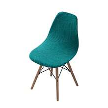 1/2/4/6pcs Large Leaf Shell Chair Cover, Decorative Dust-Proof Elastic Full Wrap Chair Cover, Removable And Washable - Multi-color - View 14