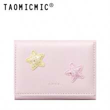 Cute Glitter Star PU Clutch Wallet, Women's Portable Tri-Fold Wallet, Snap Closure, Card And Photo Slots - Multicolor - View 11
