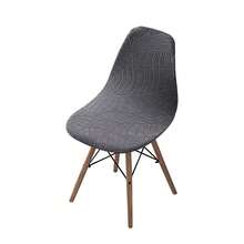 1/2/4/6pcs Large Leaf Shell Chair Cover, Decorative Dust-Proof Elastic Full Wrap Chair Cover, Removable And Washable - Multi-color - View 38