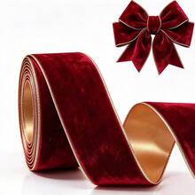 1 Roll Bordeaux Ribbon With Gold Metallic Edge - Luxurious And Soft, Suitable For Christmas Tree Decoration, Gift Wrapping, Bows, Wreaths | Gold Trim Decorative Ribbon, Suitable For DIY Crafts, New Year And Holiday Decor (Bordeaux Red, Metallic Edge Applicable) - Multicolor - View 1
