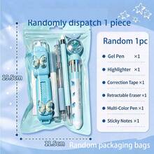 New Dream Butterfly Stationery Set - 7pcs [Random Color For Each Item, 1pc Randomly Assigned] - Multi-Functional Learning Stationery Set, Suitable As Student, Classroom, Reward Or Prize Gift, Essential For Back To School/Back To School Season/Halloween/Christmas, Random Packaging Bag, Color Variation In Photos Is Normal - Multicolor - View 13