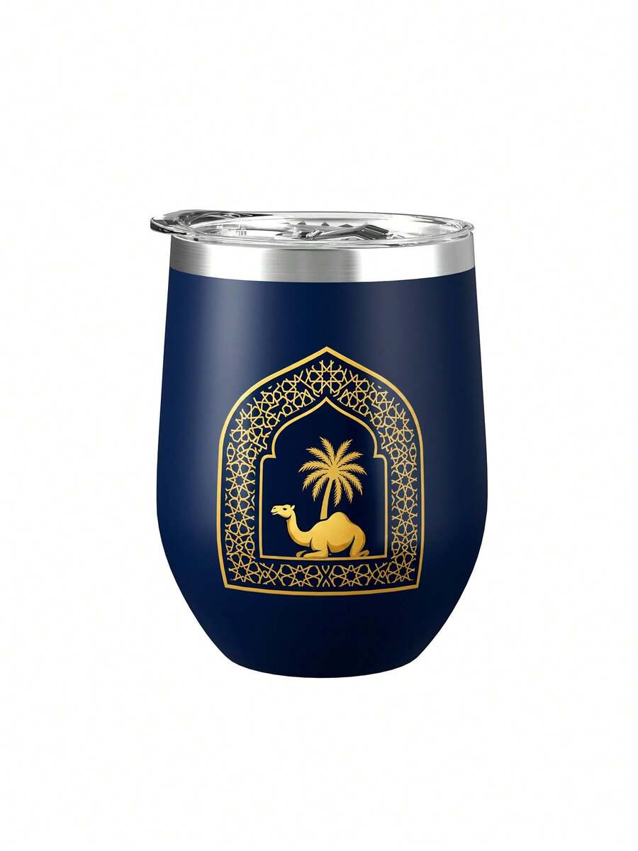 12oz Double-Wall Stainless Steel Vacuum Insulated Eggshell Cup, Keeps Your Drinks Hot Or Cold, Great For Home, Work, Or Outdoor Fun. - Blue Shield Camel - View 1