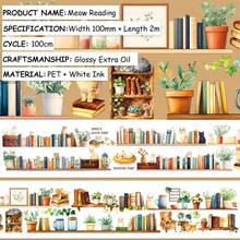 10cm*2m/Roll Large Size Vintage Cat Bookshelf PET Tape Washi Book Plant Decorative Tape For Sticker Scrapbooking Journal Card Making Stationery Loop :100cm - 2M - View 2