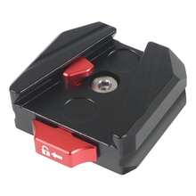 قاعدة تثبيت سريعة للبطاريات V-Mount مطورة مدمجة مضادة للاهتزاز، لوحة قاعدة 38MM Arca-Swiss Photography Cloud Mount مع تصميم زر علوي، متوافقة مع بطاريات كاميرا V-Mount من Yingchen وFeidu وSmallRig وGreen Energy وغيرها - مشاهدة 1