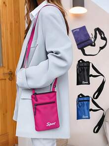 1Pc Women Fashion Phone Pouch Simple Shoulder Crossbody Bag Mini Square Passport ID Card Coin Purses - Multicolor - View 1