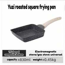 4-Cup Non-Stick Egg Pan, Die-Cast Aluminum Breakfast Pancake Pan, Flat Bottom Frying Pan, Kitchen Cookware, Cook Multiple Eggs At Once, Time-Saving Lightweight Design, Suitable For Induction Cooktop And Dishwasher, Double-Sided Water-Based Non-Stick Coating With Wood Grain Handle - View 12