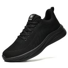 Women's Chef Work Shoes - Oil-Resistant, Non-Slip, All Black, Soft Sole, Shock-Absorbing, Flat Design - Black - View 1