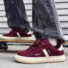 Unisex Lightweight Non-Slip German Training Shoes With Color Block Striped Pattern, Casual Round Toe Low-Top Lace-Up Flat Sneakers, Burgundy Sports Shoes - Hot Pink - View 5