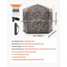 Hunting Blinds - 2150 X 2150 X 2000 mm - View 7