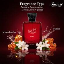 Hawas Perfume - Warm & Spicy - View 5