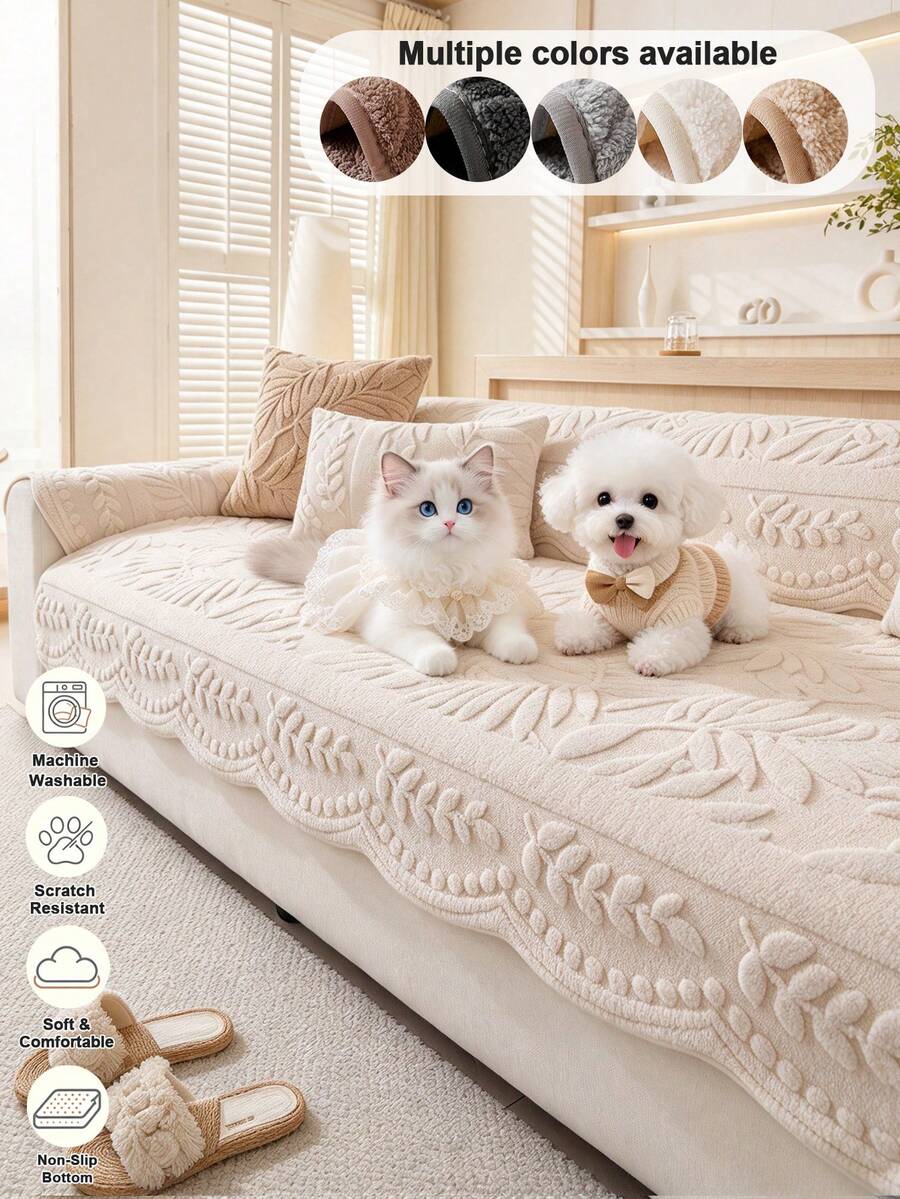 1pc Pet Scratch-Proof Sofa Protector Pad, Non-Slip Bottom, Washable, 3D Embossed Fabric, Suitable For Cats And Dogs, 1/2/3/4 Seater L-Shaped Sofa Universal, Anti-Scratch Sofa Seat Cushion - Beige - View 1