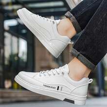 Men's New PU Material White Sneakers, Versatile Casual Skate Shoes - White B507 - View 5