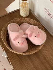 XIXITIAO Cute Pig Plush Slide Slippers, Kawaii Style, Soft Sole Comfy House Slippers For Men Women Fall Winter - Pink - View 2