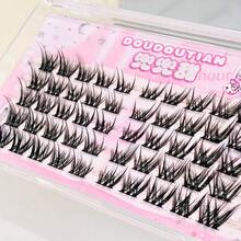 DOUDOUTIAN 50 Clusters Fox-Style Winged False Eyelashes, Natural Realistic Butterfly-Style Curled Lash Extension Effect, Lengthened Outer Corner Lashes, Suitable For Photography, Cosplay, Christmas And Daily Natural Makeup, DIY Lash Extension Photo Style False Eyelashes, Halloween - C - View 8