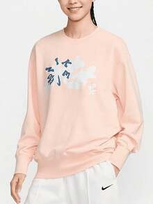 Nike Sportswear Versatile Casual Minimalist Comfortable Soft Crew Neck Sweatshirt Women's Pink - Pink - View 1