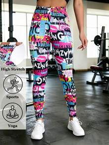 1pc Women's Thick Printed Tights, Soft & Comfortable Leggings For Home, Outdoor, Casual Wear, Versatile For Walking - Multicolor - View 9