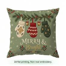 4pcs/1pc Winter Olive Green Vintage Sled Pattern Pillow Case, Single-Sided Print Pillow Cover, Suitable For Living Room, Bedroom, Home Decor, All-Season Pillow Case - Multicolor - View 11