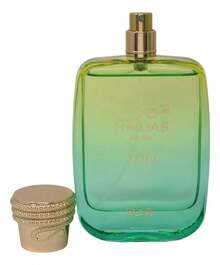 Hawas Perfume - Fougere - View 3