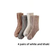 4 Pairs Multi-Specification Thick Women's Home Sleep Socks, Floor Socks, Maternity Socks, Autumn/Winter, One Size 35-43 (4/2/1 Pairs Optional) - Multicolor - View 15