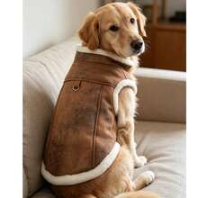 New Pet Clothes Autumn/Winter Teddy Puppy Outfit Cotton Padded Cat Leather Vest Thickened Sleeveless - Brown - View 4