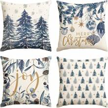 4pcs Blue Watercolor Christmas Tree Pine Branch Ball Letter Print Christmas Pillow Covers, Home Sofa Holiday Decorative Cushion Covers, Single-Sided Print, Pillow Insert Not Included - Dusty Blue - View 6