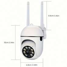 Wireless WiFi Security Camera - 1080P HD, Waterproof Indoor/Outdoor, Color Night Vision, 2-Way Audio, 360° Pan/Tilt/Zoom, Motion Tracking And Detection, With Spotlight And Alarm - App Control, Christmas Gift, Wired - Multicolor - View 2