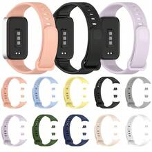 Soft Silicone Sport Strap Compatible With Xiaomi Smart Band 11 Active Replacement Wristband Waterproof Bracelet Smart Band Accessories - one-size - View 2