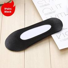 1/3/5/10/15 Pairs Pure Black/Nude Breathable Short Socks, Low-Cut Invisible Boat Socks - Multicolor - View 15