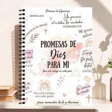 1 Spiral Notebook Of Quotes From The Spanish Flower Pattern Bible, Design Coils, Study Notes On The Flower Pattern Bible, Back To School Season, Christmas Holiday Gifts - 1 Pack (50 Sheets, 100 Pages) - View 10