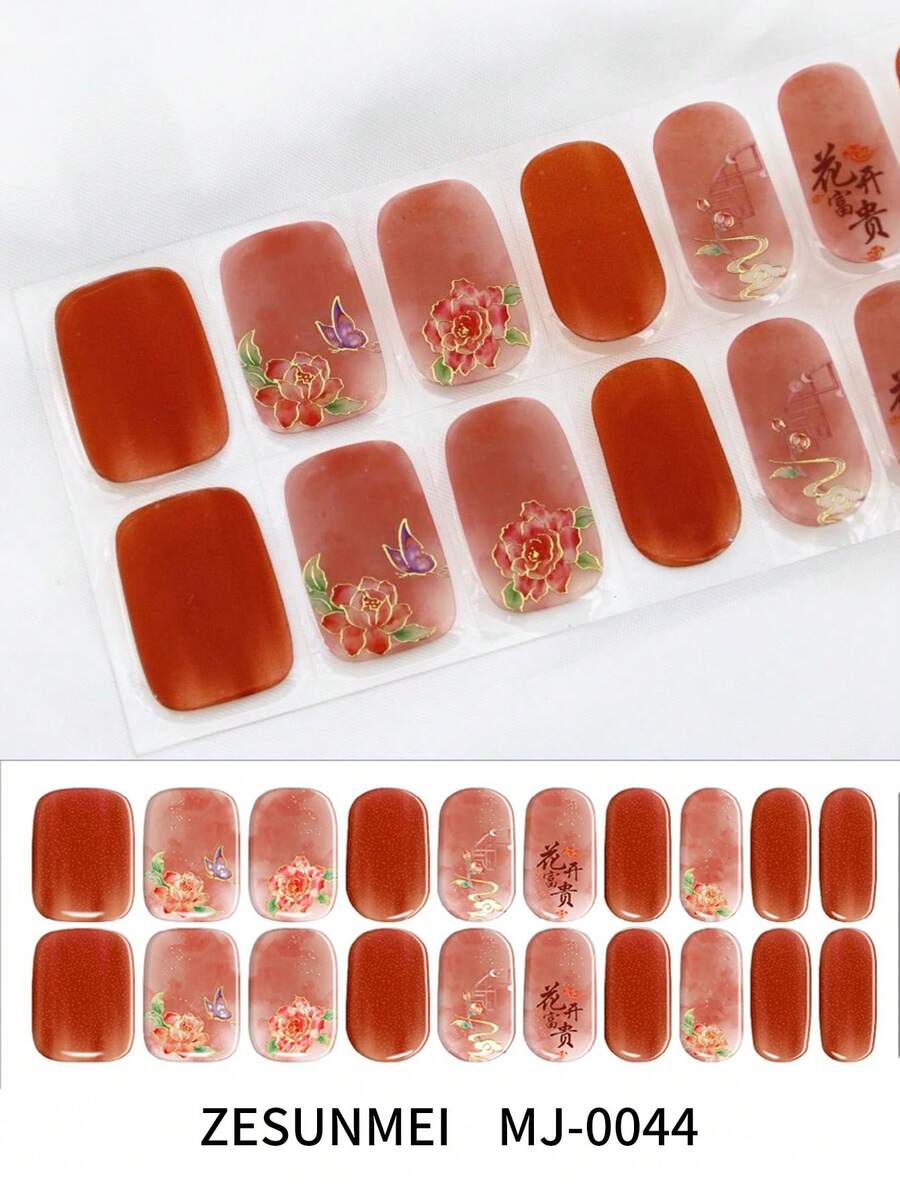 Christmas Semi Cured Gel Nail Strips, 20Pcs Long Lasting Salon Quality Wraps, Easy Apply & Remove Gel Nail Stickers With UV Light - Redwood - View 1