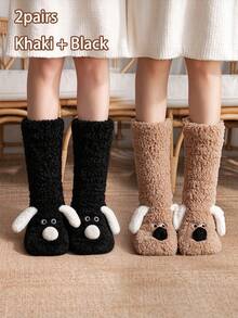 1/2 Pairs Cute Puppy Shaped Floor Socks, Non-Shedding And Machine Washable, Cartoon Animal Plush Socks, Designed For Women, Super Soft Warm And Comfortable, Suitable For Home Leisure Or Sleep Wear - Multicolor - View 11