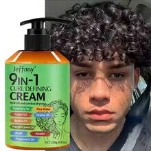 250g Curly Hair Elastic Styling Cream, Volumizing Hair Care Leave-In Conditioner, Suitable For All Wavy And Curly Hair Types - Elasticity Enhancer - View 1